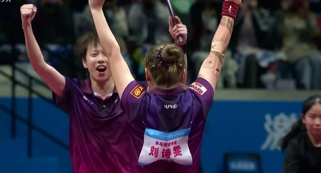 德国队翻盘法国队,林高远高光表现 德国队翻盘法国队,林高远高光表现