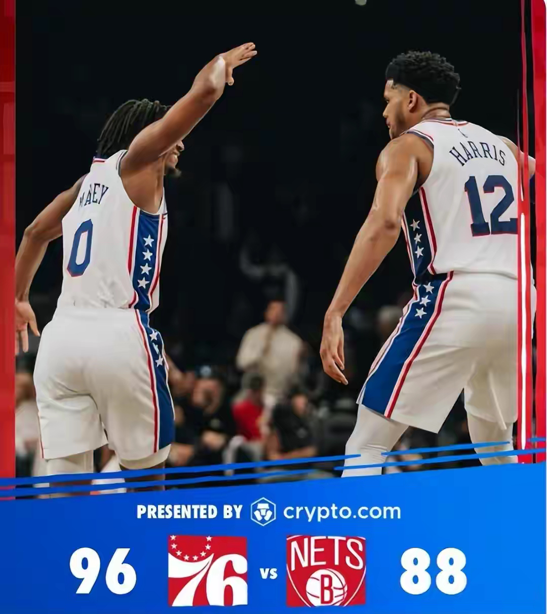 格莱美获得客场胜出,赢得晋级之门 格莱美获得客场胜出,赢得晋级之门