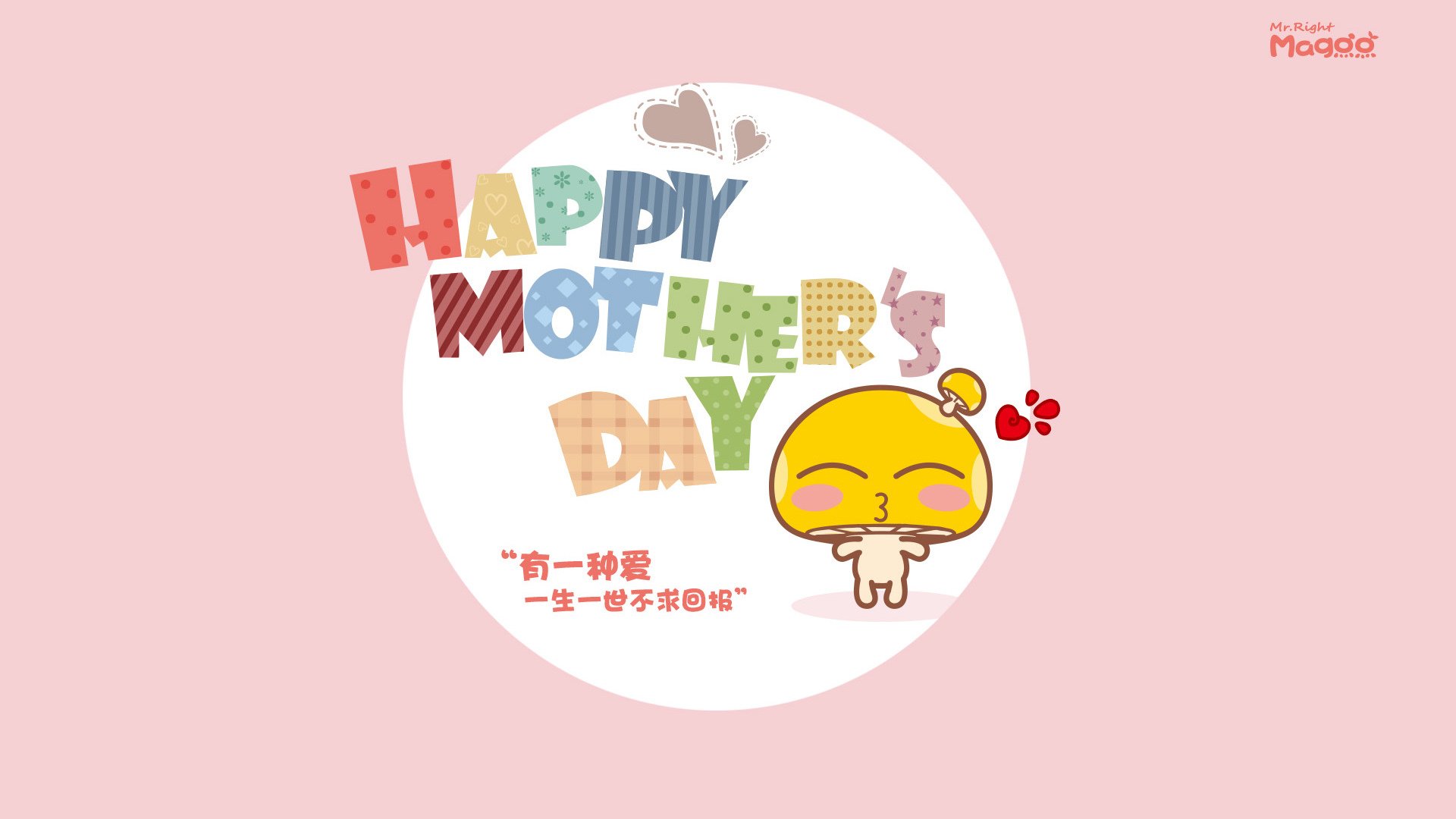 无名之辈的绝地反击,当红牛碾压哈斯,阿隆索为何成为破局者?