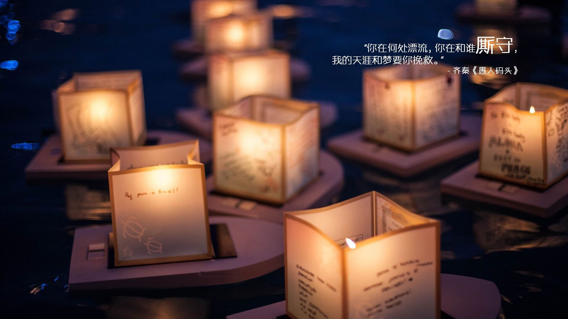 在奇迹与惊艳中诞生,哈斯车队的史诗逆转与塞恩斯一骑绝尘