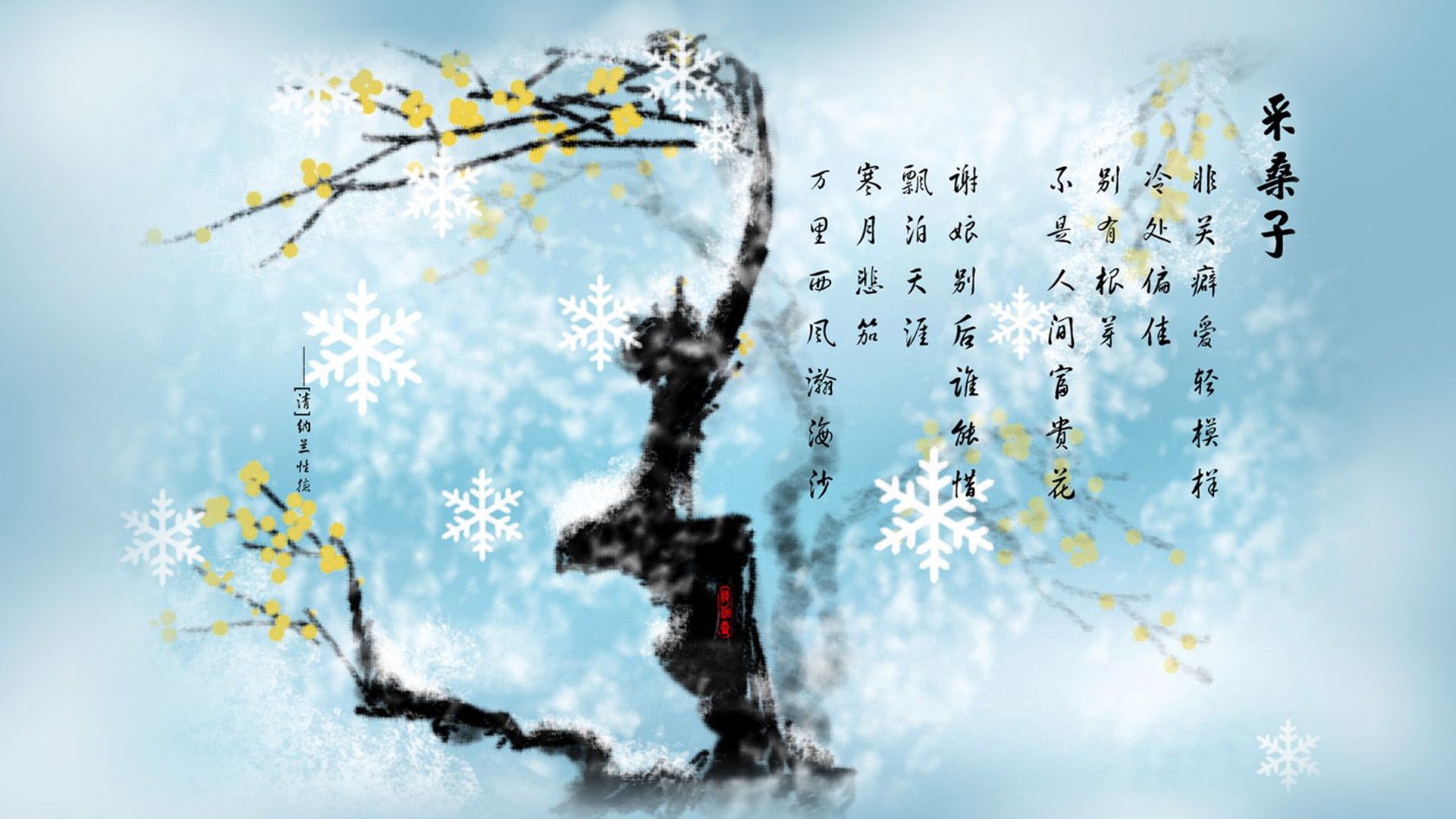 黄蜂过境，虎啸山城，当锡安的防守哲学冲垮辽宁队的冠军壁垒