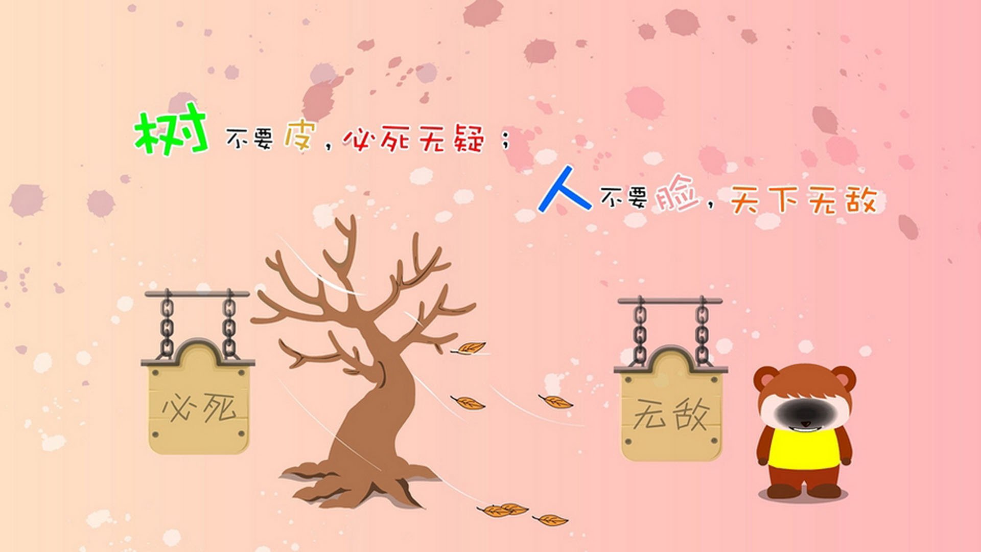 君临之夜,迪亚斯硬仗之王破咒,委内瑞拉战术铁腕完全压制巴拉圭