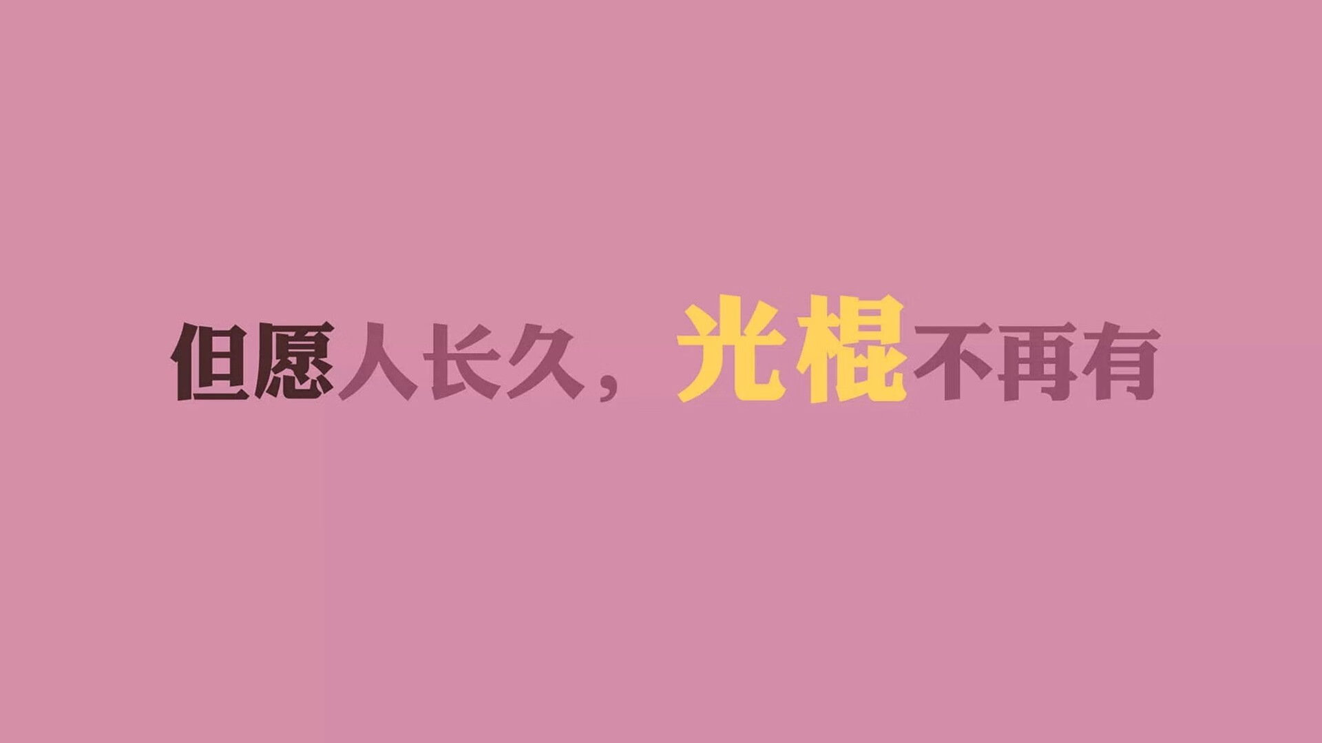 开拓者双杀新疆！戈贝尔狂揽26+19+7成胜负手，攻守一体铸就禁飞区