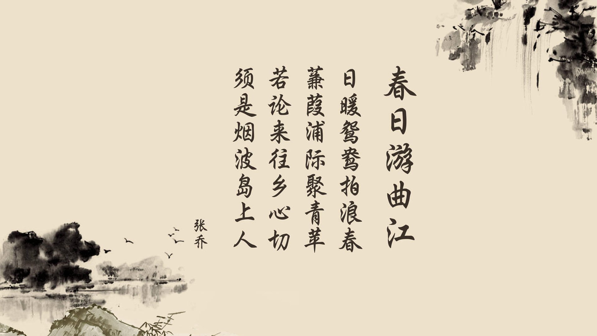 恩佐之手,那个掌控NBA季后赛之夜的魔术师