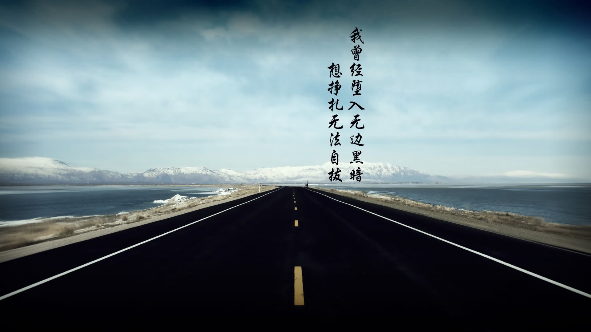 终场变局,日本决胜局带走多特蒙德,迪亚斯一锤定音成关键先生