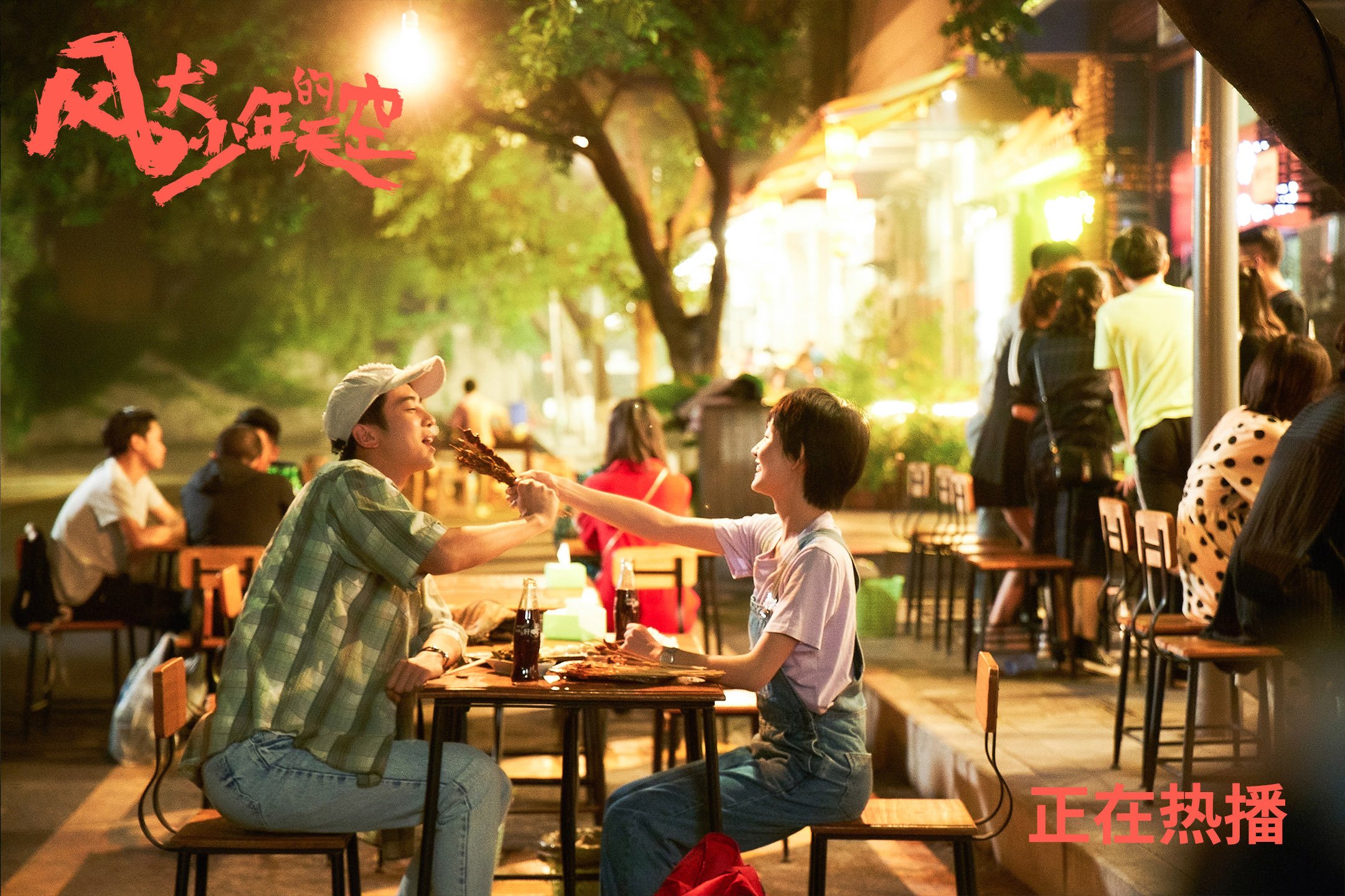 英超争冠与篮球江湖的隐喻,当马刺击溃深圳队的双重启示