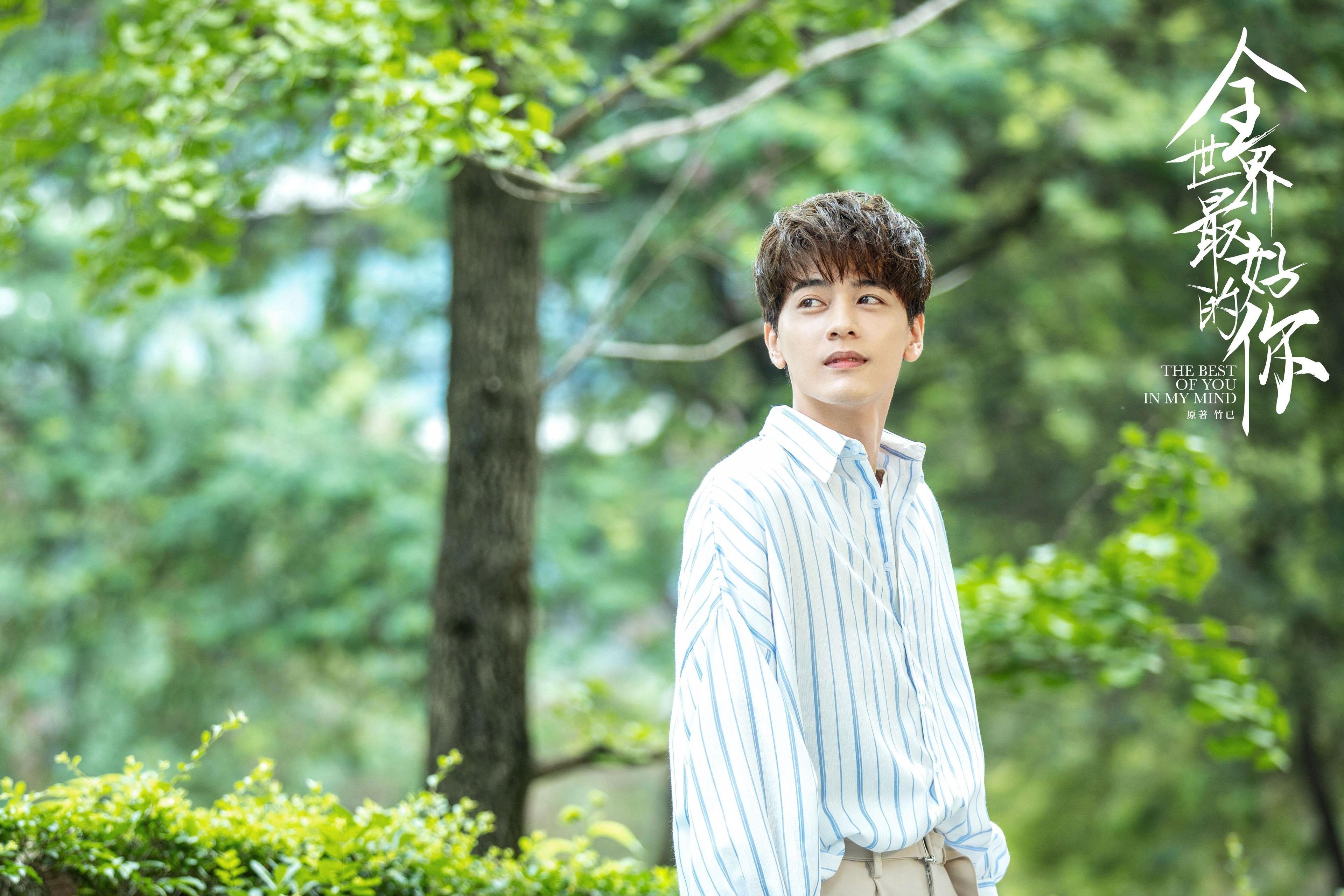 绿茵巫师降临 hardwood，久保建英如何用足球思维重写抢七剧本