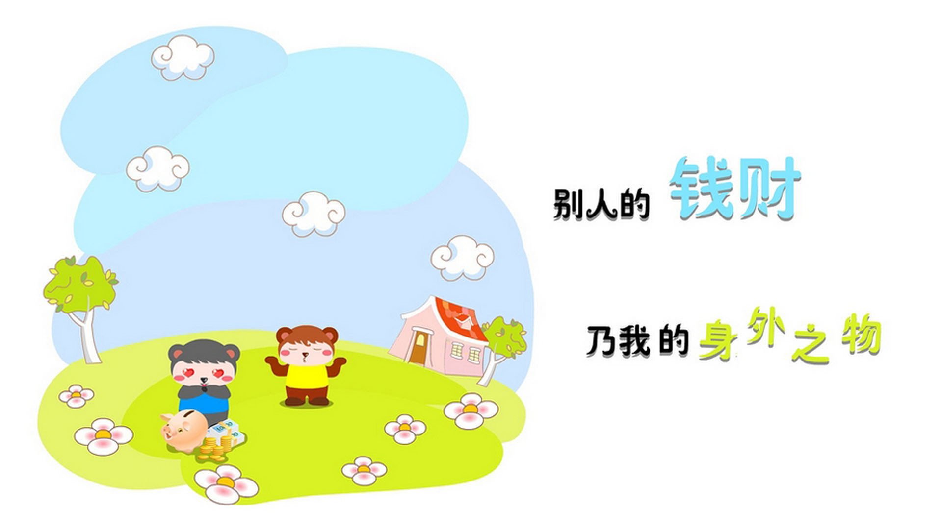 冰与火之歌,当拉文在迈阿密烈焰中起舞,舞台越大他越璀璨
