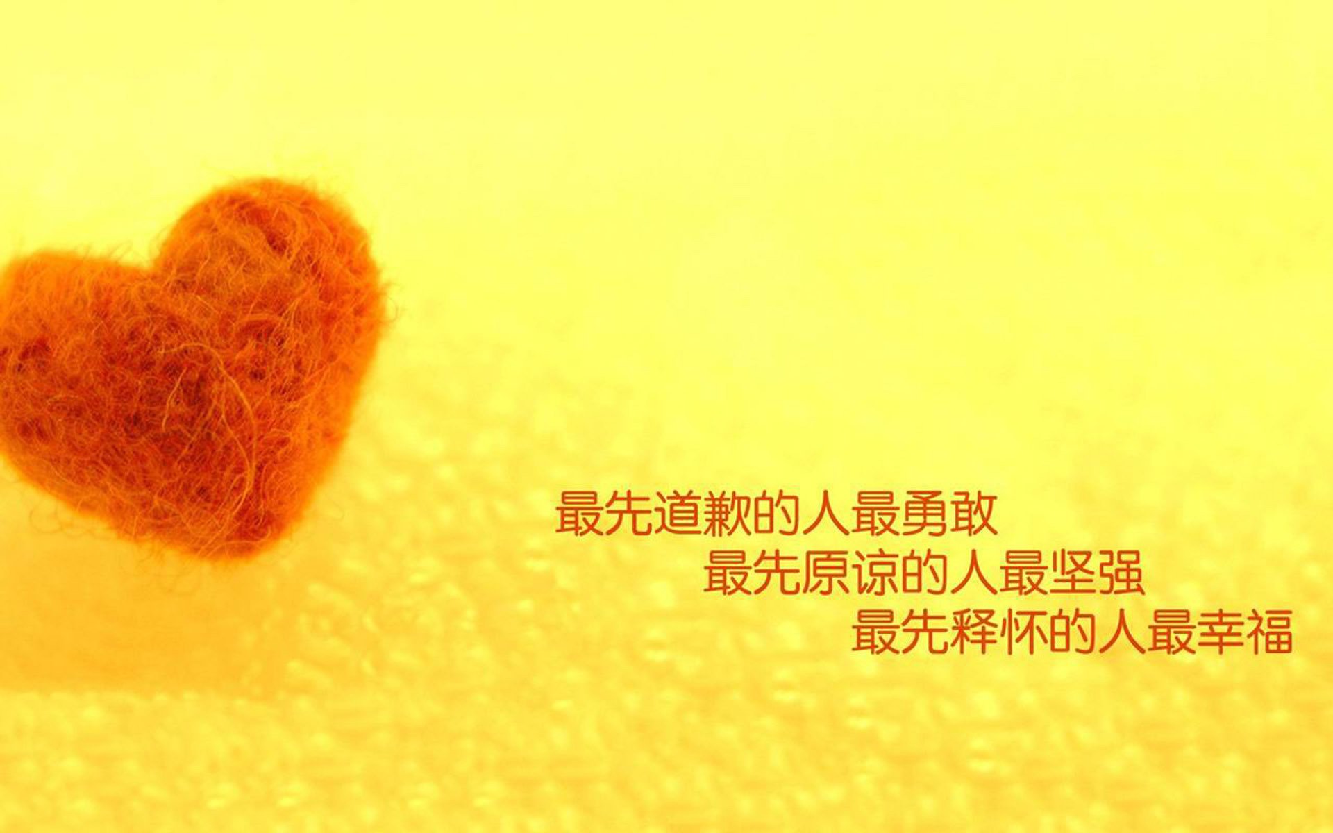 劳塔罗的火焰与塞维利亚的暗涌,绿茵场上两种决定性的力量