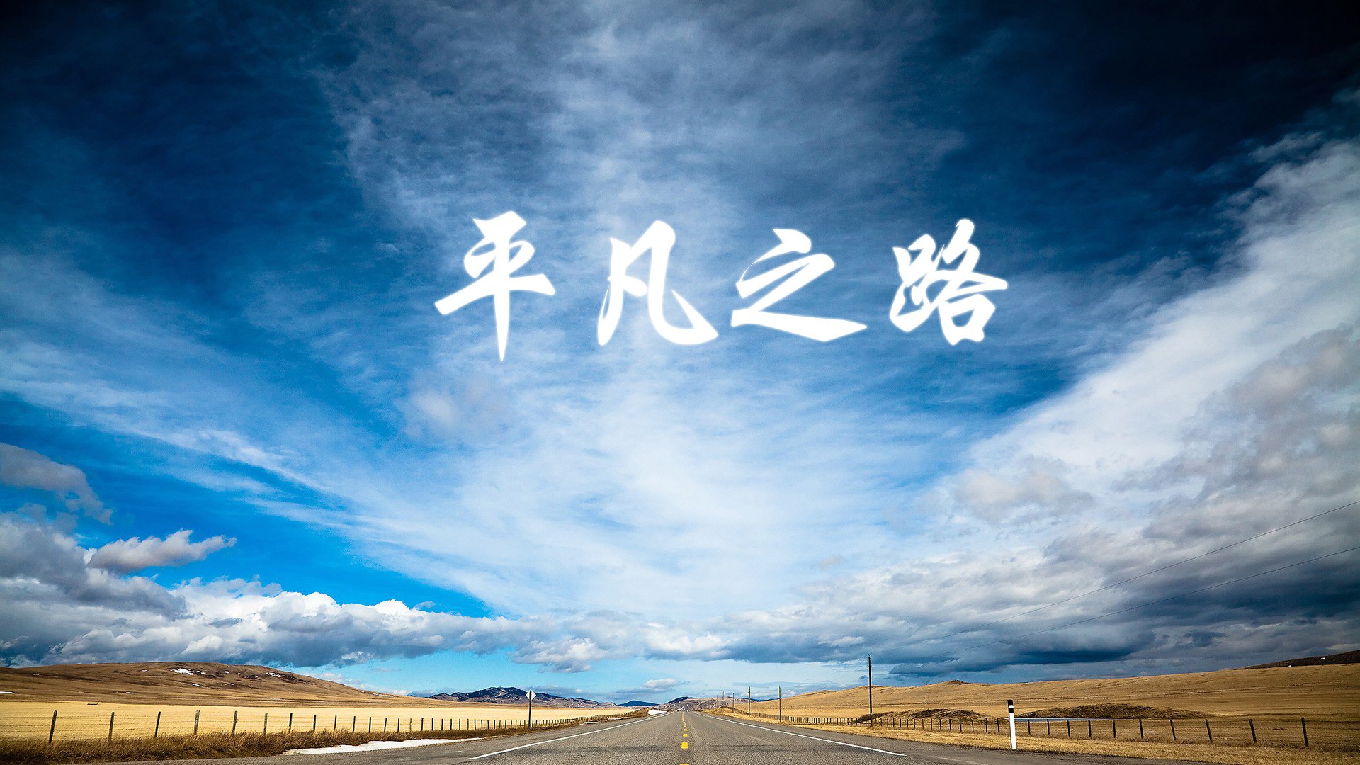绿茵场上的唯一剧本，2026世界杯G组，英格兰绝杀美国，格列兹曼以孤勇定义永恒