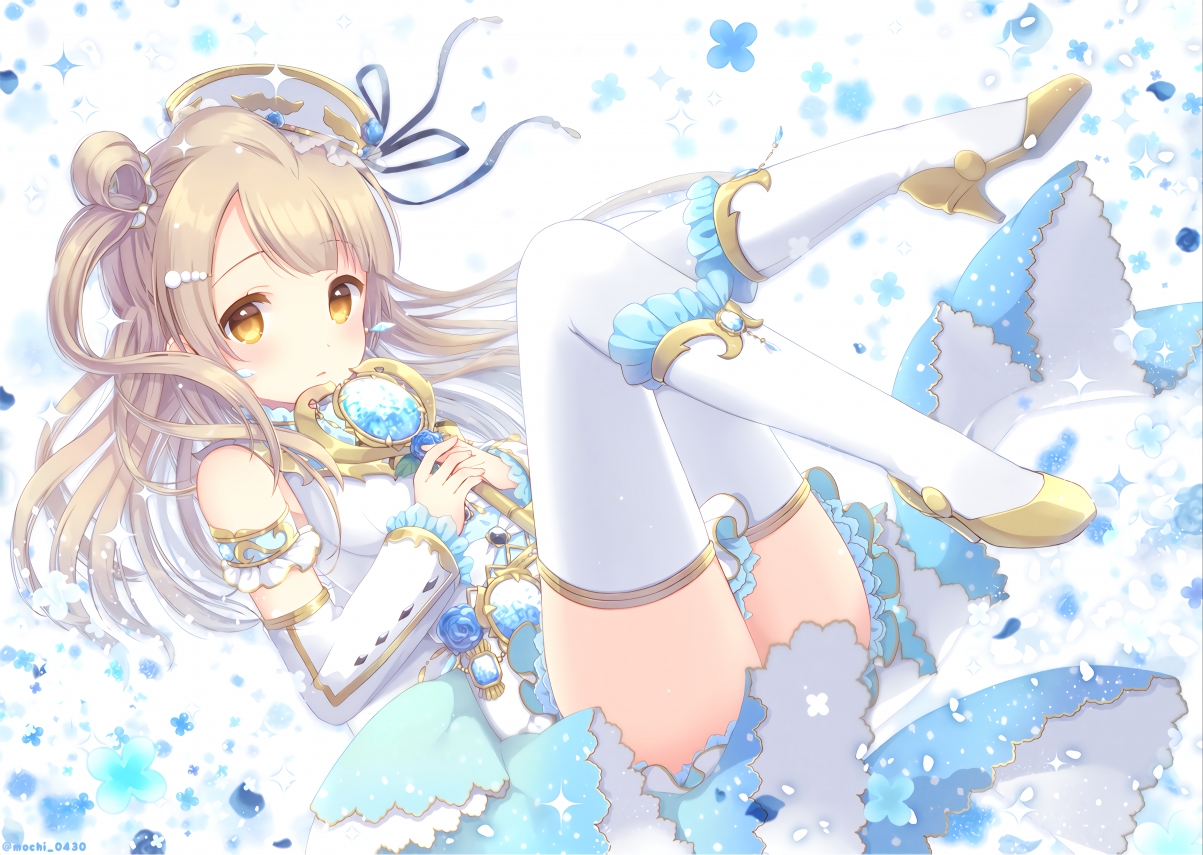 备选