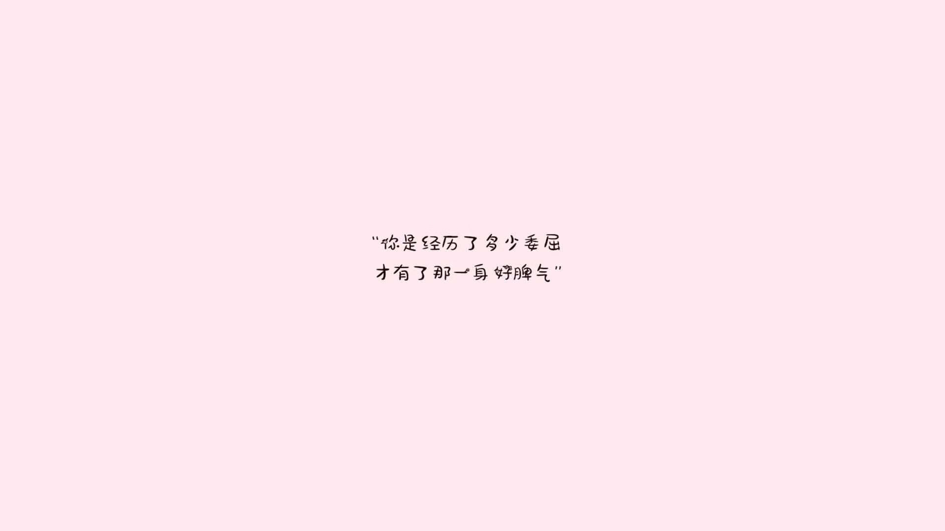 青春与纪律的闪电战,2026世界杯C组,日本碾压喀麦隆,贝林厄姆完成致命一击