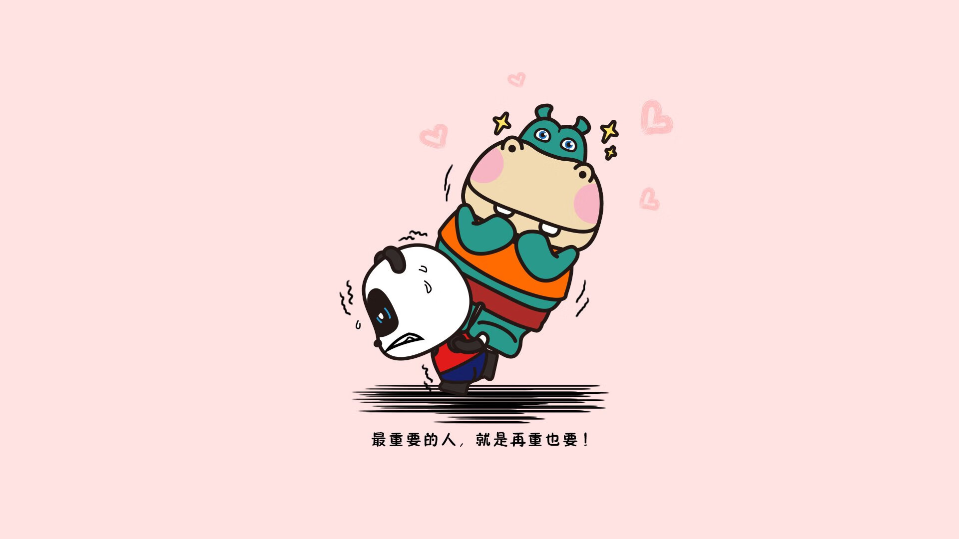 孤星破晓,2026世界杯揭幕战,智利用一场完胜写下唯一答案