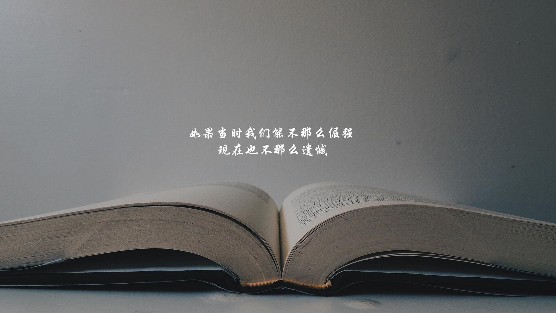 冰与火之歌,2026世界杯F组冰岛逆袭泰国,罗德里戈演绎中场大师的控球哲学