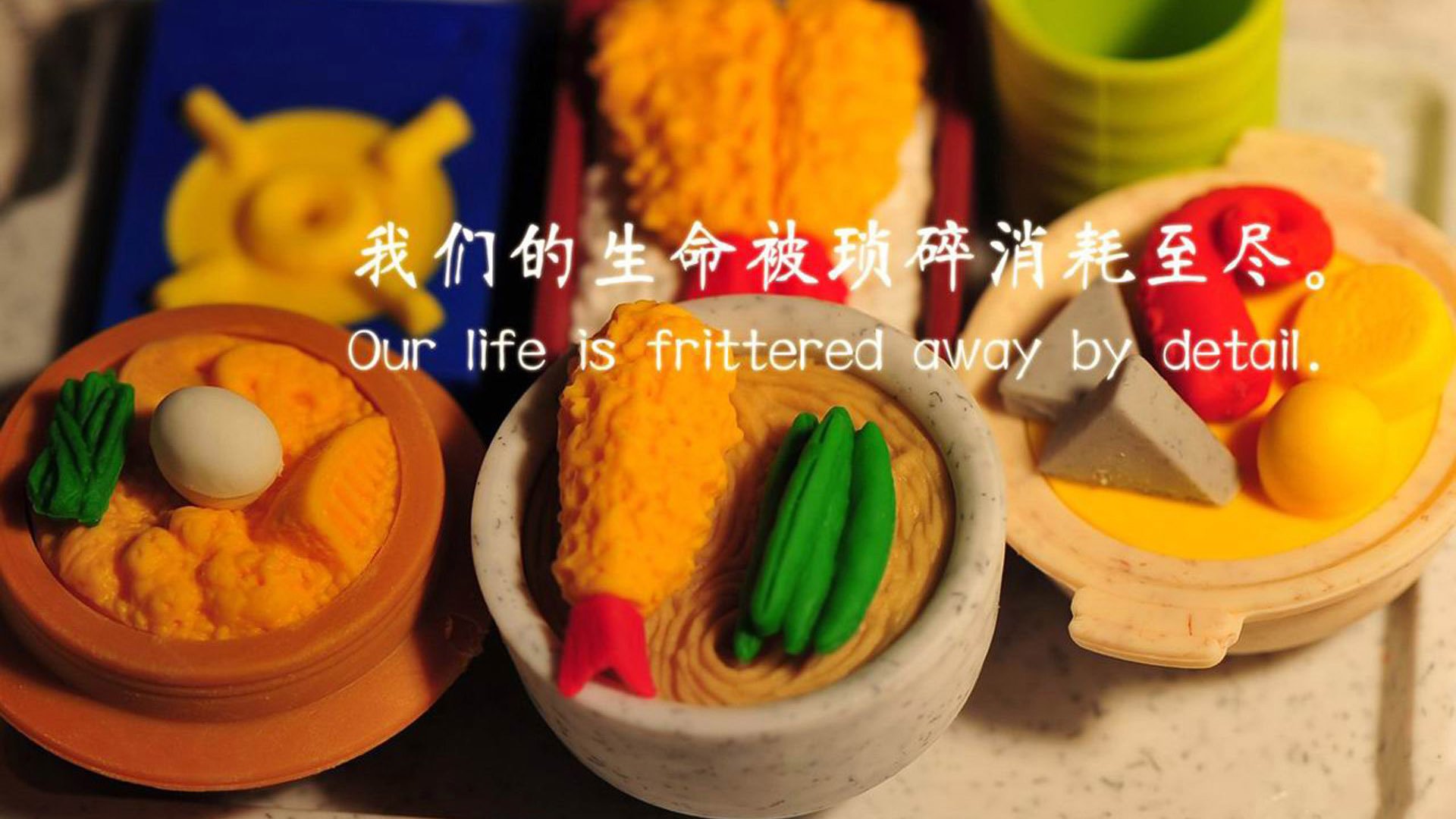 宿命颠覆,当C罗的背影与萨内的锋芒,在2026年D组写下唯一答案