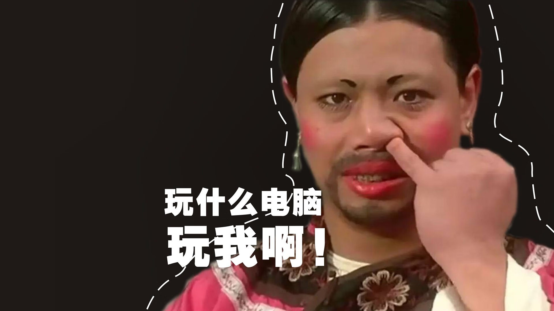 逆转之夜,2026世界杯D组,罗马尼亚绝地反击,范戴克孤掌难鸣