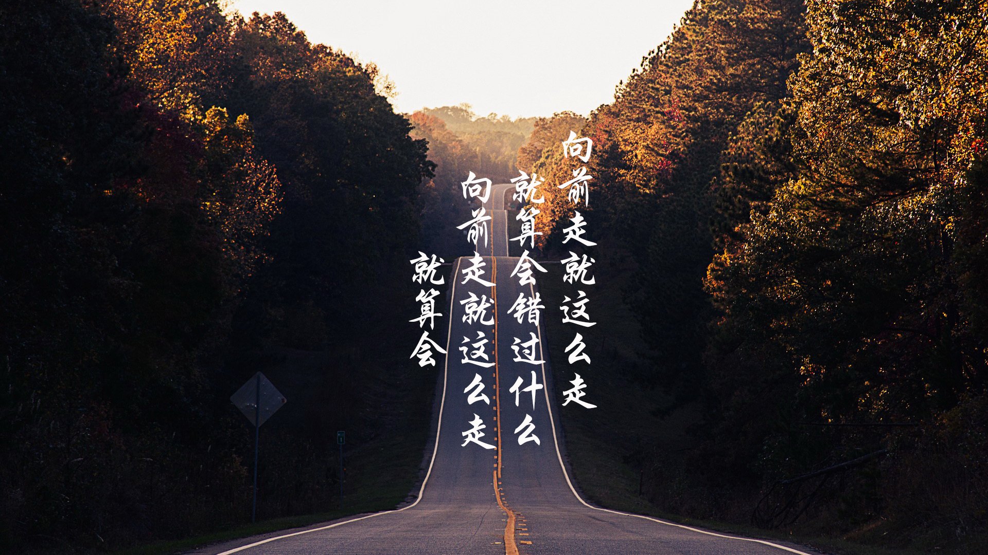 波斯铁骑碾压东欧劲旅,梅西梦幻舞步点亮2026世界杯H组死亡之组