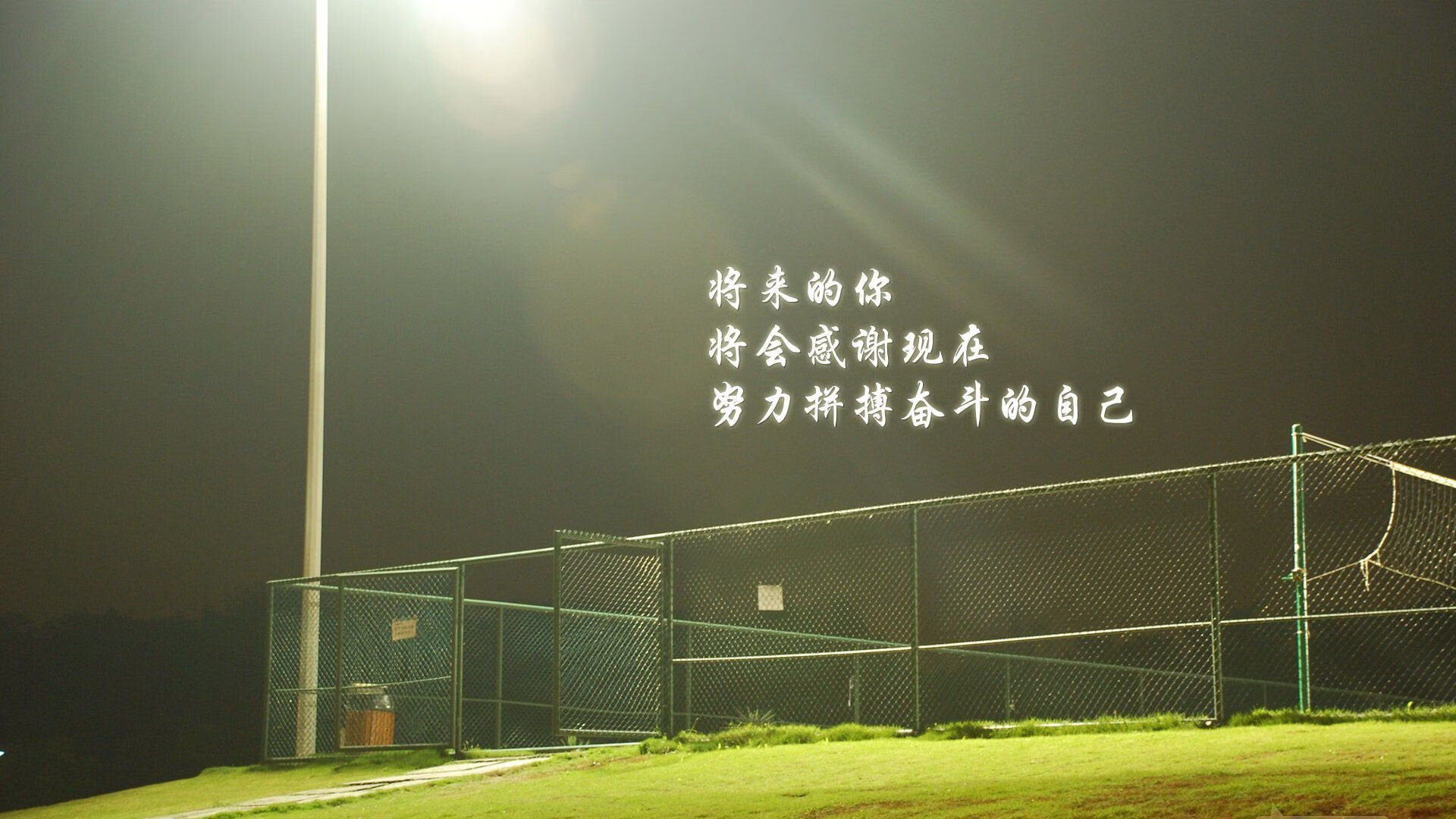 唯一的迷宫，2026世界杯E组，当波兰的高塔撞上泰国的灵猫，与穆西亚拉那独一无二的世界线