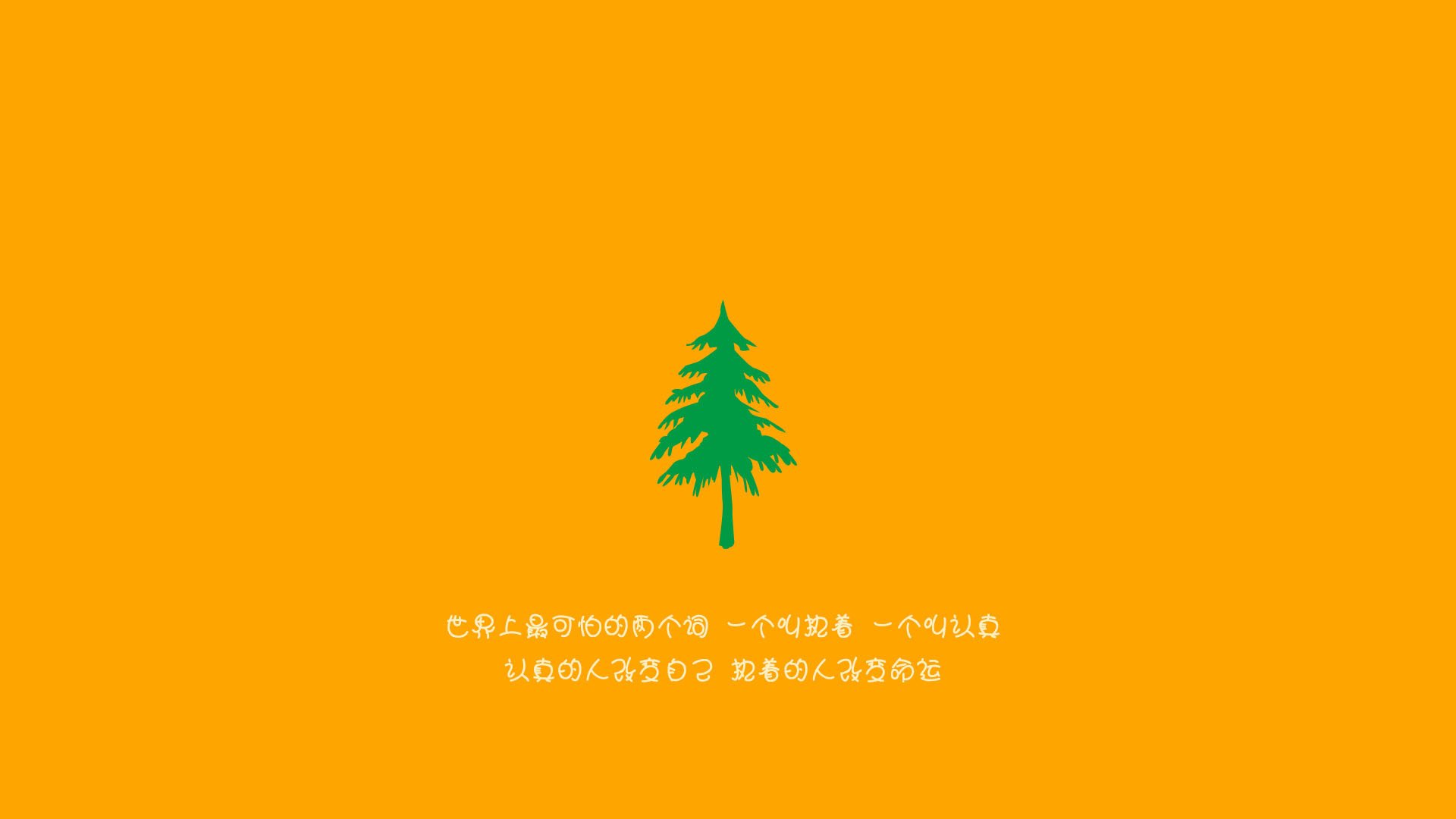 沙漠绿洲与高原之魂,姆巴佩的唯一性照亮美加墨世界杯焦点战
