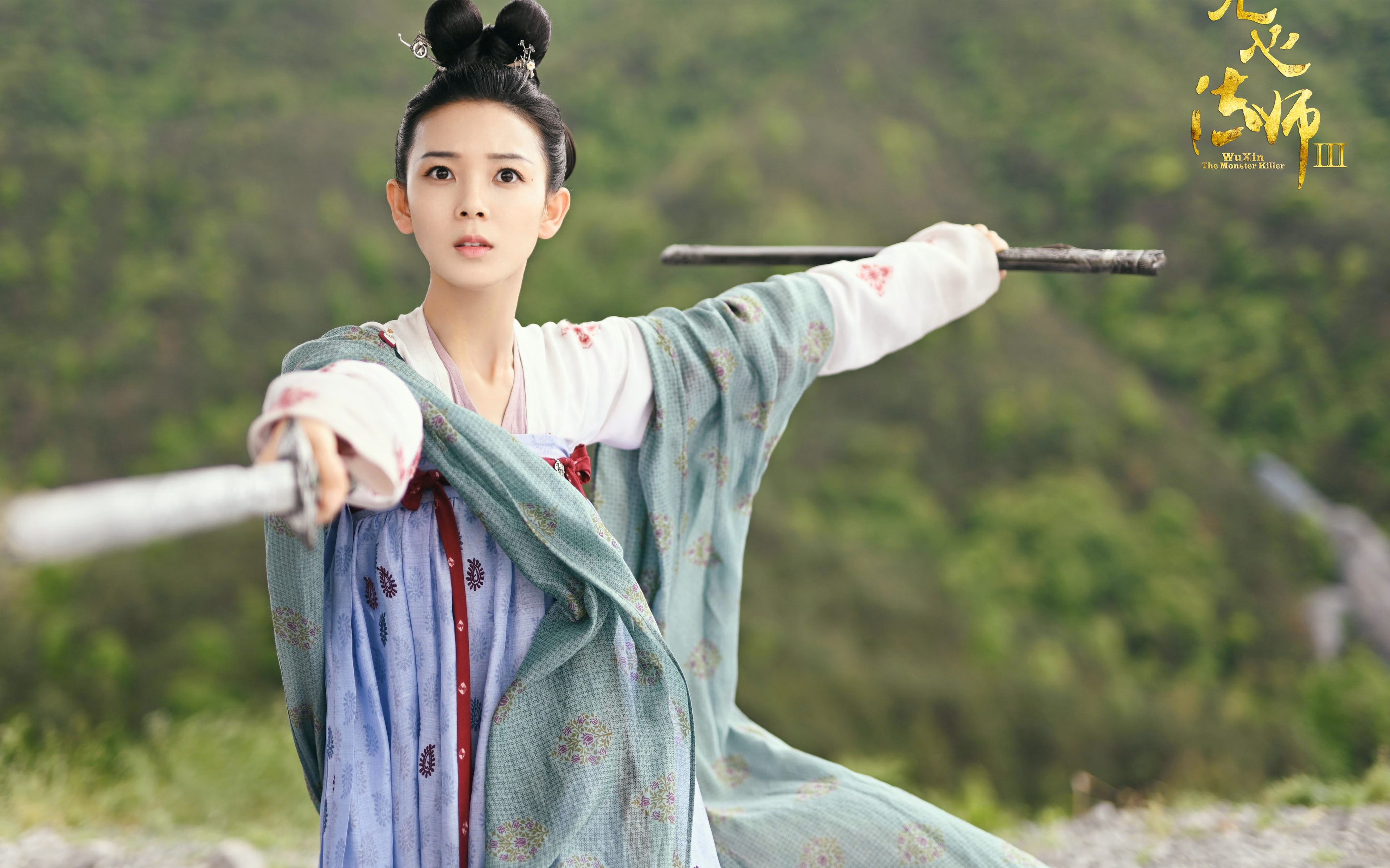 蓝白与黄红的宿命对决,2026世界杯D组,厄瓜多尔完胜罗马尼亚,福登完成致命一击