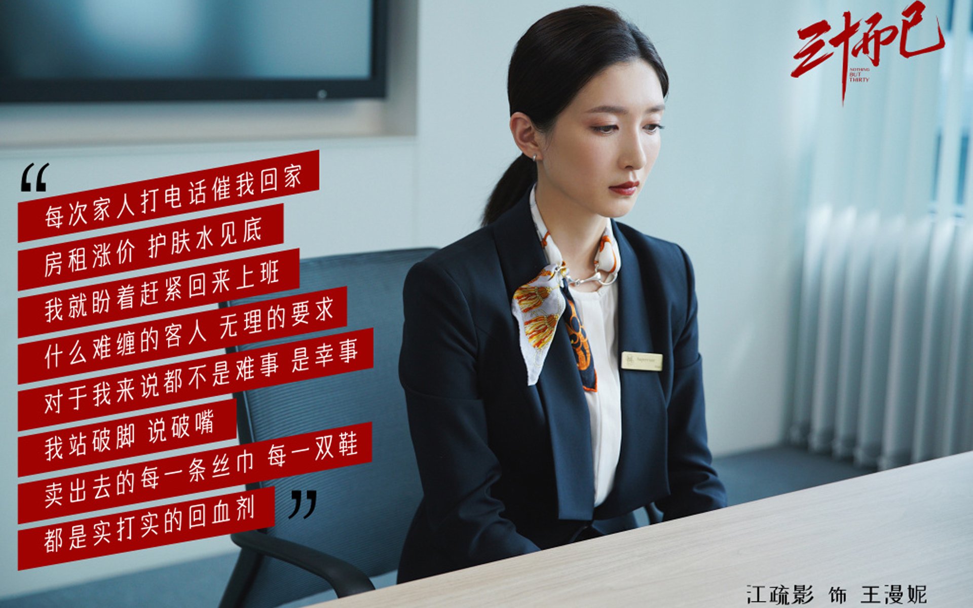 爱游戏APP-新大陆的逆袭，2026世界杯G组史诗之战，美国逆转英格兰，罗德里戈点燃足球革命的火种