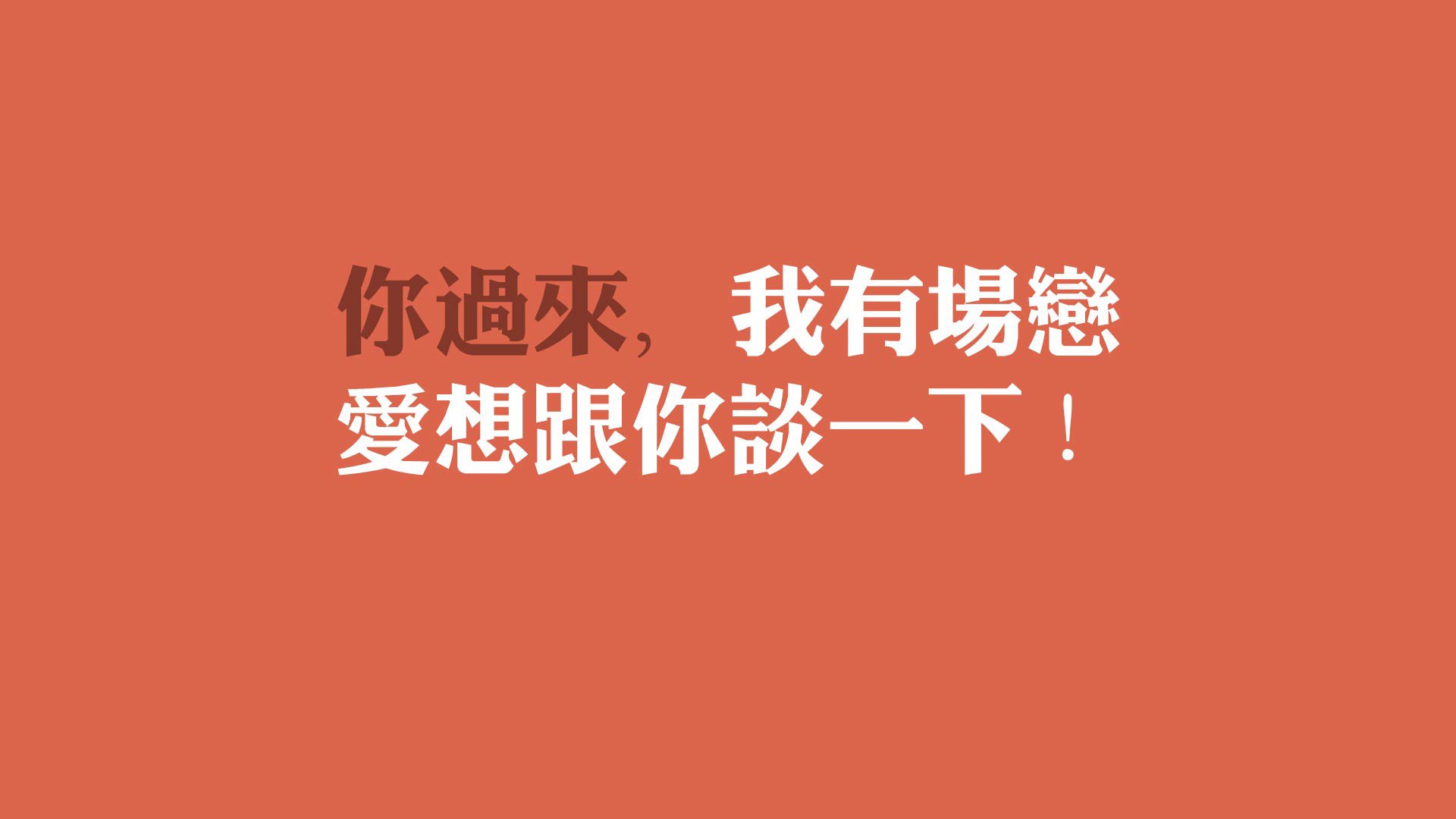 2026复仇之战,罗德里戈领比利时撕裂宿命,尼日利亚的黄金一代梦碎关键战场